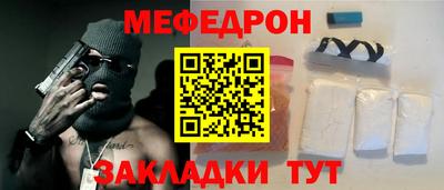 герыч Среднеуральск
