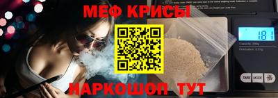 гидропоника Ставрополь