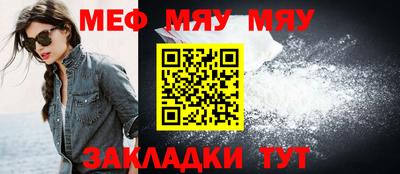 герыч Среднеуральск