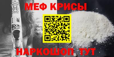Альфа ПВП Старая Купавна