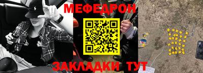 гидропоника Ставрополь