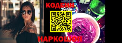 герыч Среднеуральск
