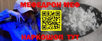 гидропоника Ставрополь