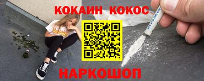 гидропоника Ставрополь