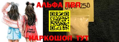 герыч Среднеуральск