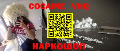 гидропоника Ставрополь