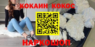 герыч Среднеуральск