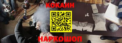 гидропоника Ставрополь