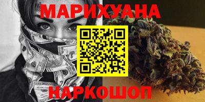 герыч Среднеуральск