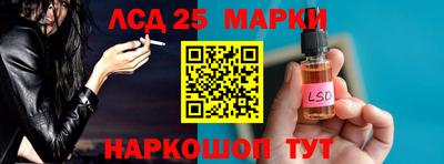 герыч Среднеуральск
