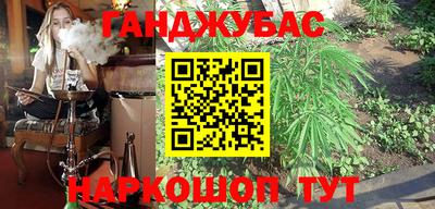 герыч Среднеуральск