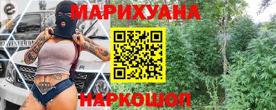 гидропоника Ставрополь