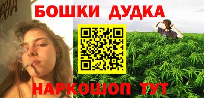 герыч Среднеуральск
