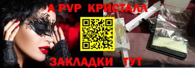 герыч Среднеуральск