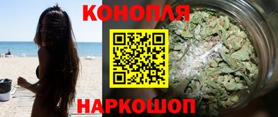 Альфа ПВП Старая Купавна
