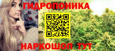 герыч Среднеуральск