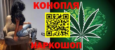 герыч Среднеуральск