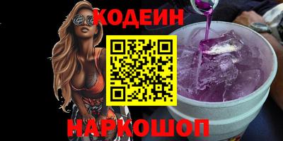 гидропоника Ставрополь