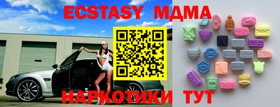 гидропоника Ставрополь
