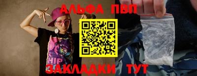 герыч Среднеуральск