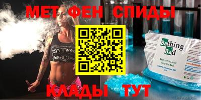 гидропоника Ставрополь