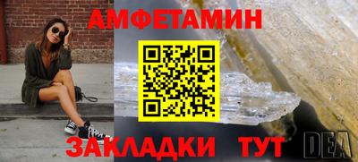 гидропоника Ставрополь