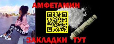 герыч Среднеуральск