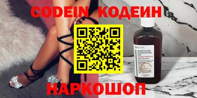 гидропоника Ставрополь