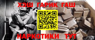 гидропоника Ставрополь