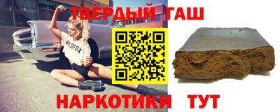 герыч Среднеуральск