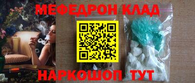 герыч Среднеуральск