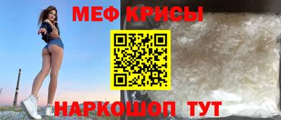 Альфа ПВП Старая Купавна