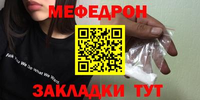 герыч Среднеуральск